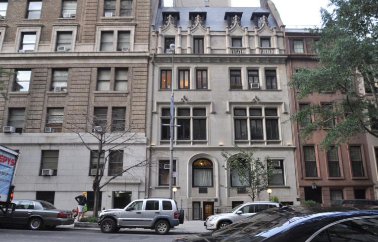 109 East 79th Street in its previous form.