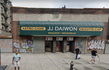 312 Audubon Avenue