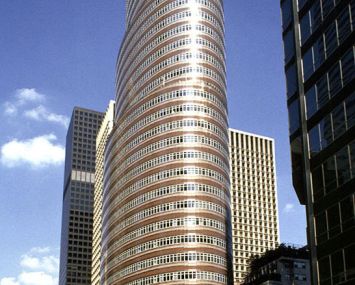 The Lipstick Building at 885 Third Avenue in Manhattan.