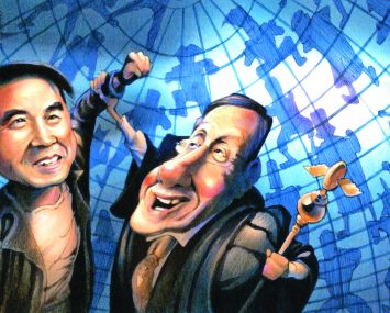 Welcome to the list, Eric Yuan!