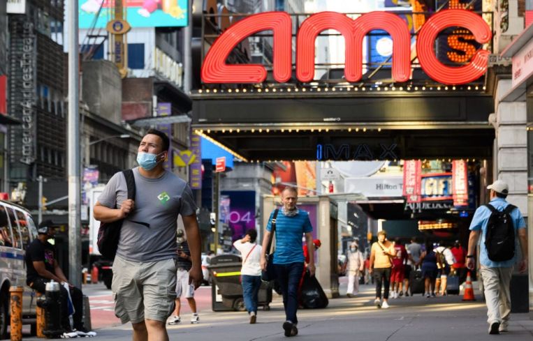 AMC theater, New York.