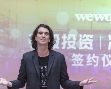 Adam Neumann.