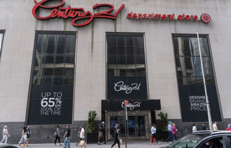 Century 21's Financial District flagship.