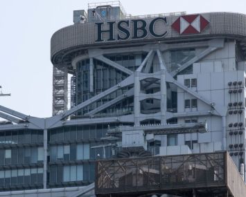 HSBC Hong Kong Headquarters