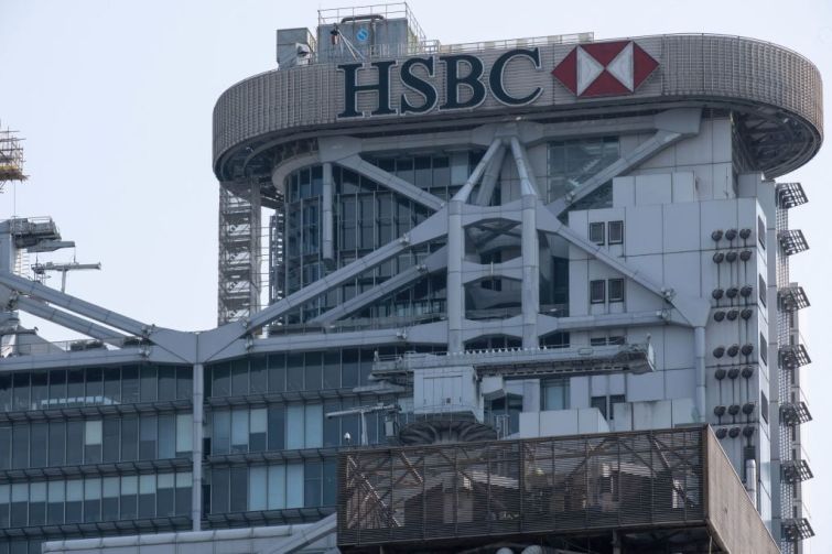 HSBC Hong Kong Headquarters