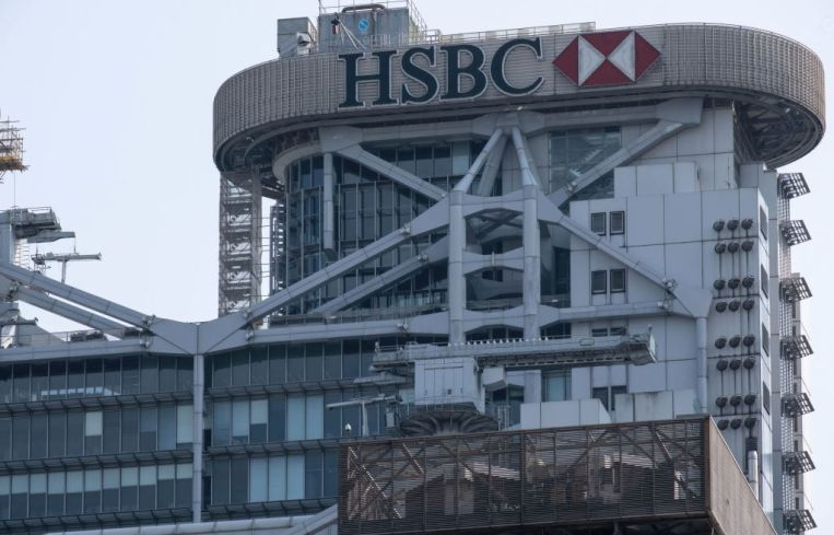 HSBC Hong Kong Headquarters