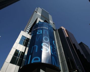 Morgan Stanley NYC Headquarters