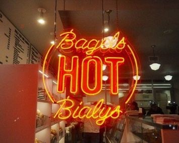 Kossar’s Bagels & Bialys will open its first new location in nearly a century at 312 11th Avenue.