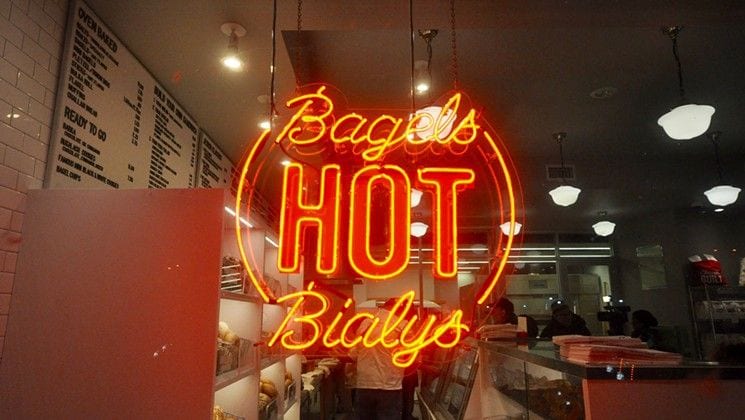 Kossar’s Bagels & Bialys will open its first new location in nearly a century at 312 11th Avenue.