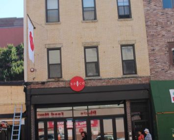 191 Smith Street