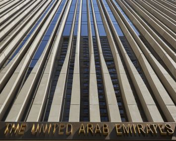 SOM designed the new 12-story building for the United Arab Emirates' Permanent Mission to the United Nations.