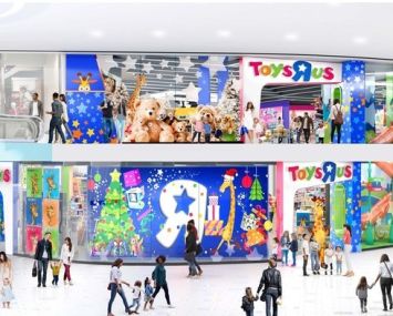 Toys "R" Us American Dream