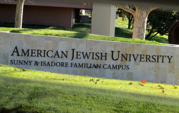 The Bel-Air campus is located at 15600 Mulholland Drive just off the 405 Freeway.