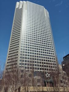 The AT&T Tower in St. Louis. 