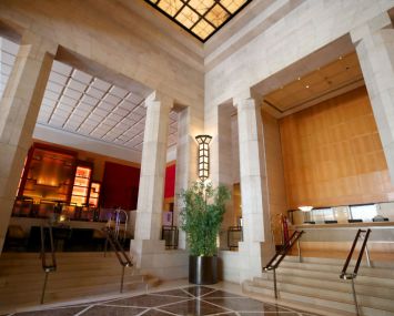Four Seasons Hotel