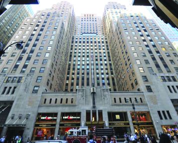 The Graybar Building at 420 Lexington Avenue.