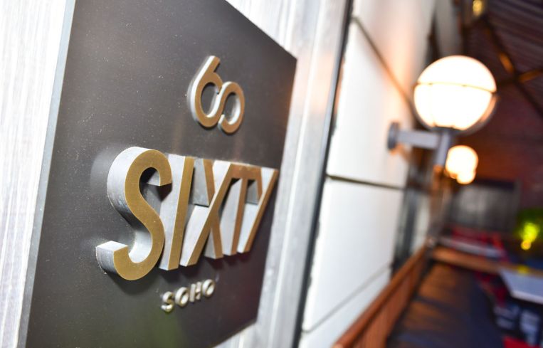 Sixty Soho Hotel