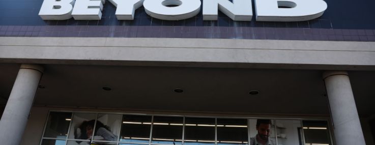 A closing Bed Bath & Beyond location