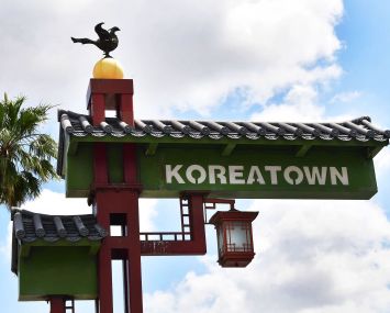 A Koreatown sign on Olympic Boulevard.