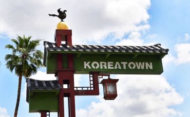 A Koreatown sign on Olympic Boulevard.