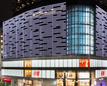 Herald Center at 1293 Broadway.