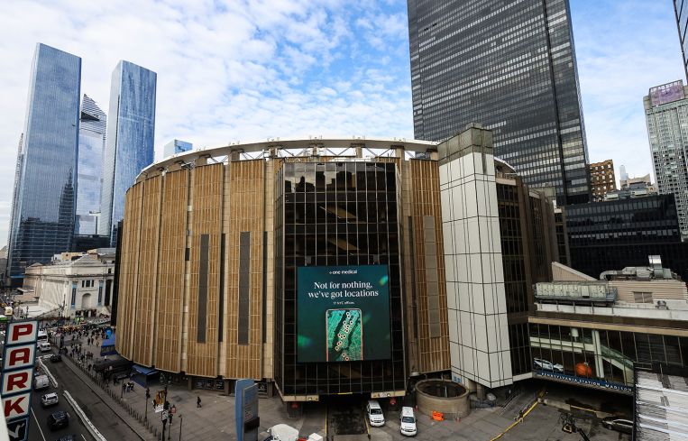 Madison Square Garden.