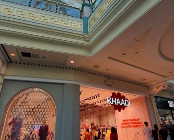 Khaadi will open in Tysons Corner Center.