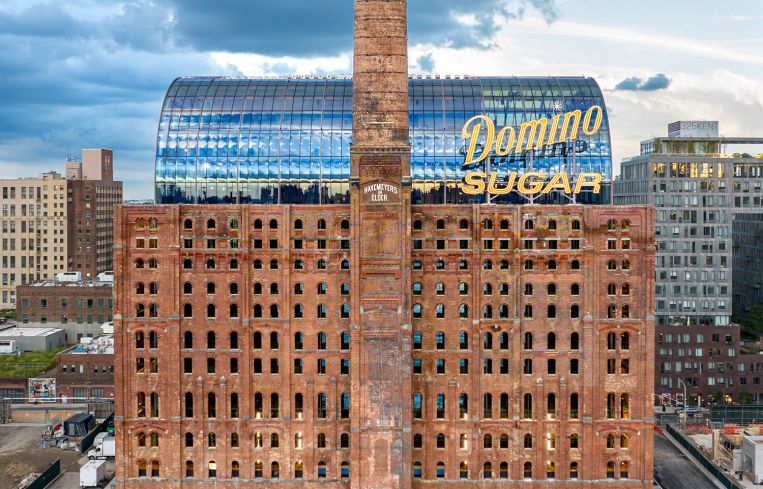 A photo of the new Domino Sugar development