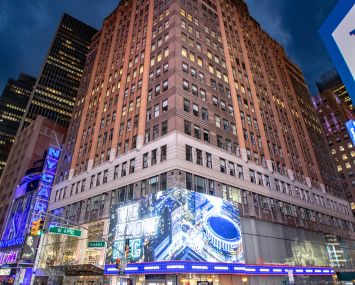 An office building in Manhattan.