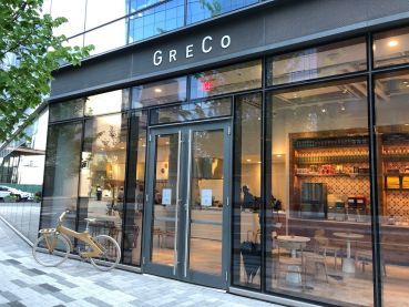 A Greco restaurant in Boston. 