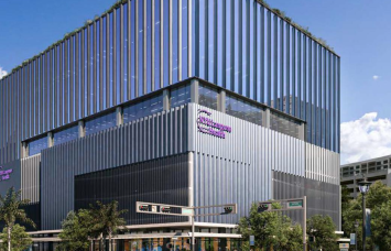 Julia Koch Family Ambulatory Care Center.