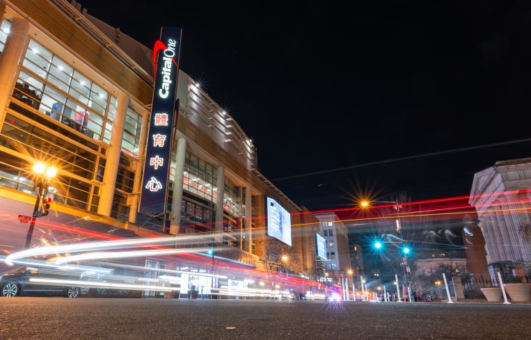 Capital One Arena
