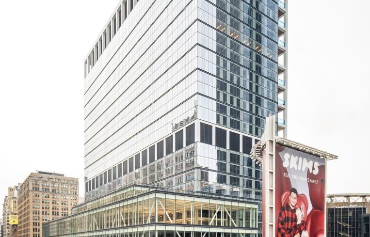 An office building in Manhattan.