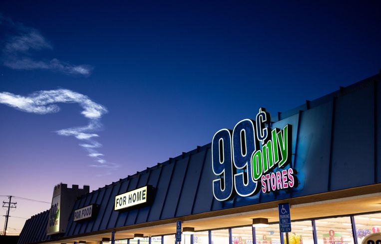 The exterior and sign for a 99 Cents Only Store in Lomita, California.
