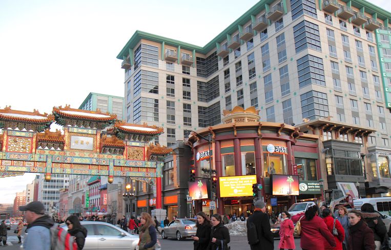 Gallery Place.