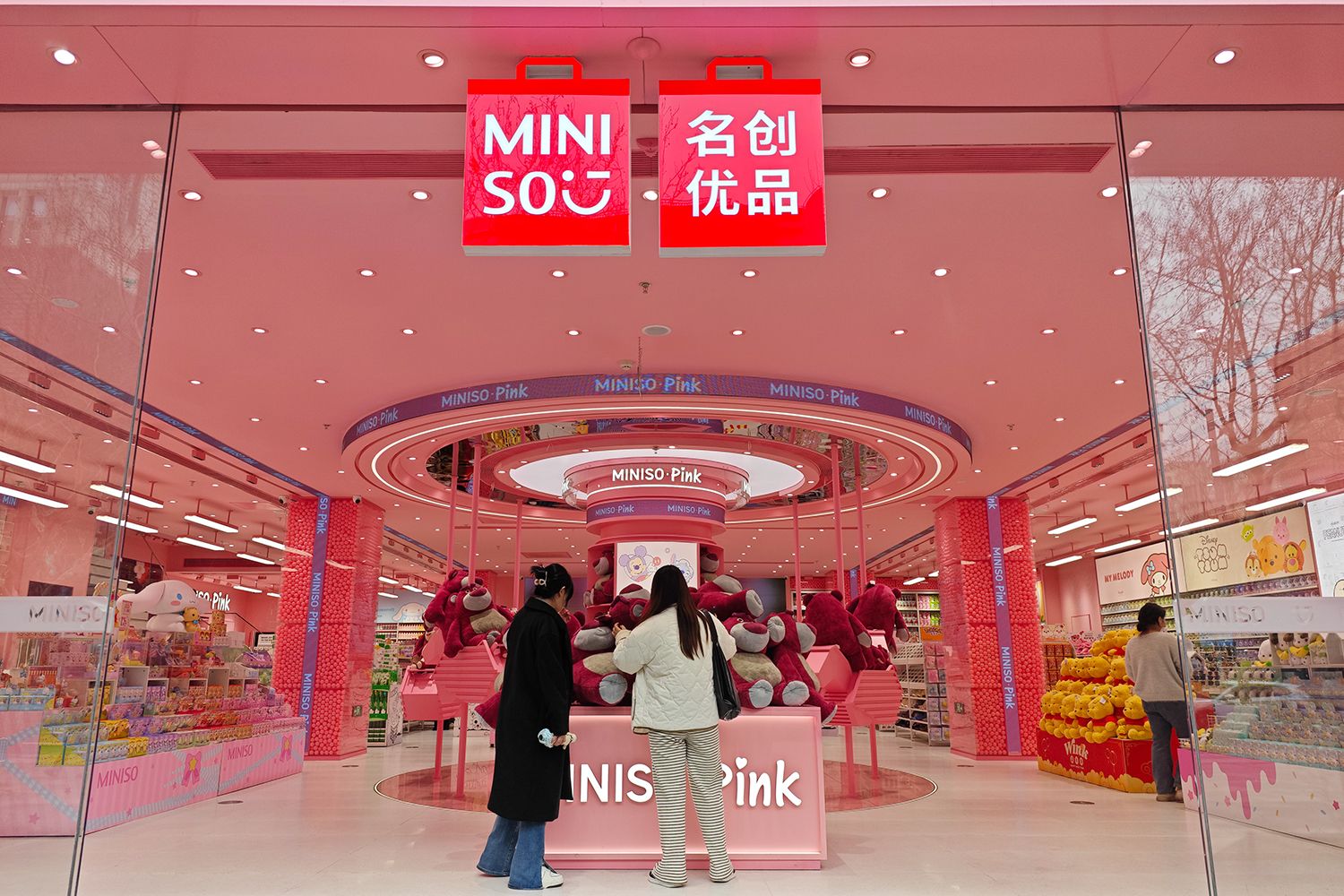 Trinket Shop Miniso to Open 5K-SF Location at 150 Broadway - Vimarsana News
