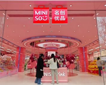 Customers shop at Miniso flagship store in Shanghai, China.