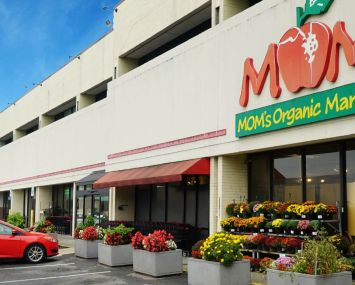 Montrose Shopping Center