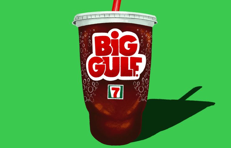 Illustration of a giant cup of soda that says "Big gulf."