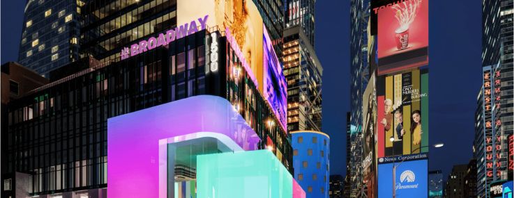 A rendering of 1500 Broadway.