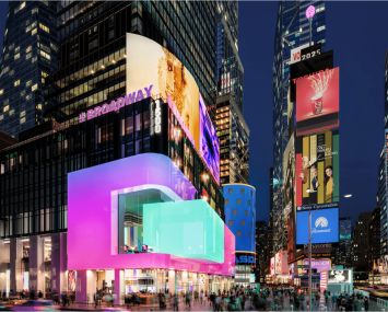 A rendering of 1500 Broadway.