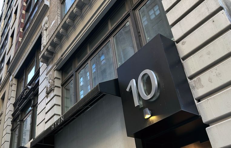 10-12 East 33rd Street.