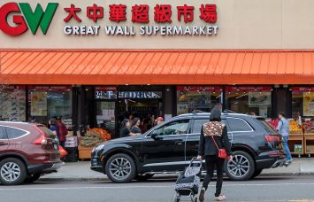 Great Wall Supermarket at 41-79 Main Street, Flushing.