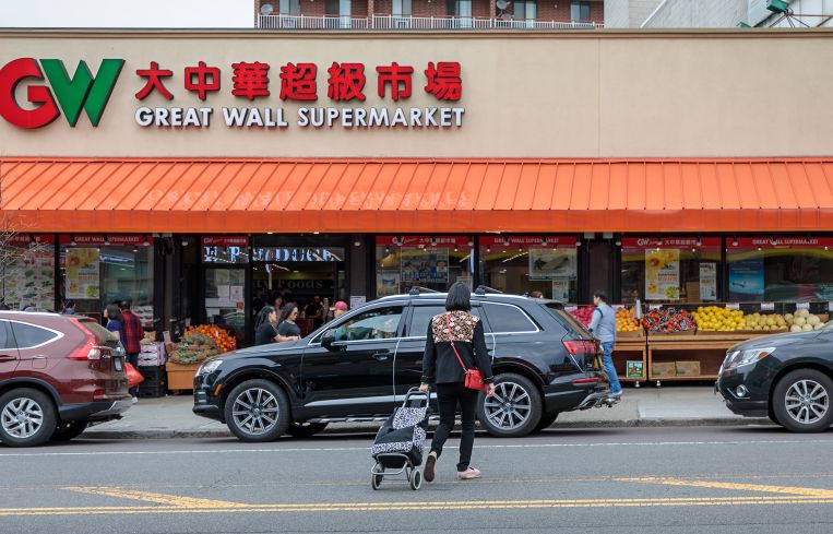 Great Wall Supermarket at 41-79 Main Street, Flushing.