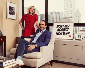 Samantha Rudin Earls and Michael Rudin.