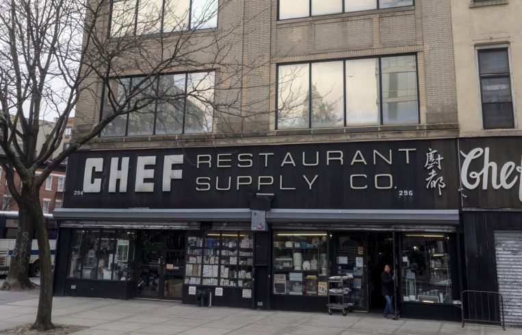 294-296 Bowery.