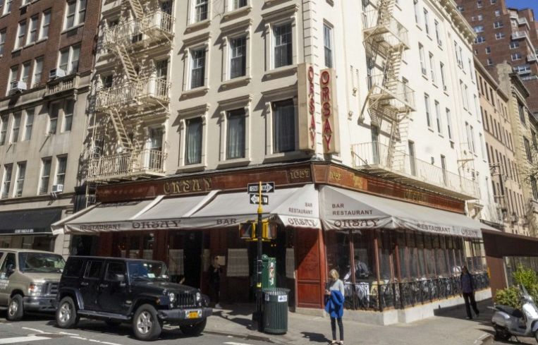 1057 Lexington Avenue.