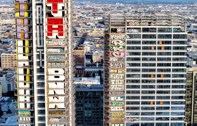 Oceanwide Plaza in Downtown Los Angeles.