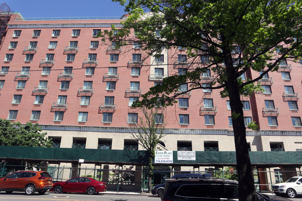 33-23 Union Street, Queens.