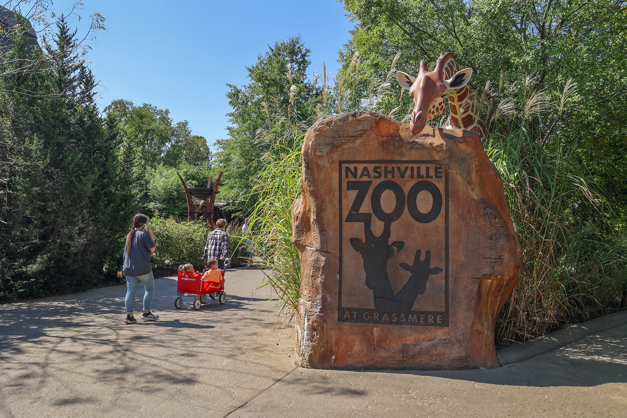 Entrance to the Nashville Zoo.